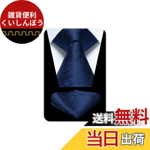 �y���������z[HISDERN] �y�C�Y���[�l�N�^�C �`�[�t �Z�b�g �����Y �t�H�[�}�� �l�N�^�C �l�C�r�[ �r�W�l�X �u�����h �v���[���g HP-03
