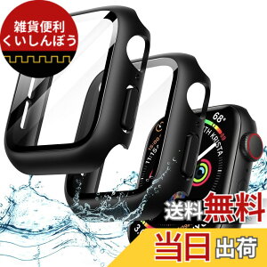 �y���������zJETech Apple Watch SE 3/2/1 (2025/2022/2020) / Series 6 5 4 44mm�p �h���P�[�X �t���ی�t�B�����t�� �����K���X�t�B�������� �n�[�hPC�o���p�[ �S�ʕی�J�o�[ 2�Z�b�g (�u���b�N)