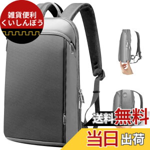�y���������z[ZINZ] 15/15.6/16�C���` �m�[�g�p�\�R�� �����b�N�T�b�N�A�g���\�R���p�[�g�����g�ƃ}���`�|�P�b�g�t���h�����R���s���[�^�[ �o�b�O�A�����Y�����f�B�[�X�Ή� �g���x�� �f�C�p