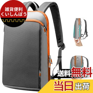 �y���������z[ZINZ] 15/15.6/16�C���` �m�[�g�p�\�R�� �����b�N�T�b�N�A�g���\�R���p�[�g�����g�ƃ}���`�|�P�b�g�t���h�����R���s���[�^�[ �o�b�O�A�����Y�����f�B�[�X�Ή� �g���x�� �f�C�p