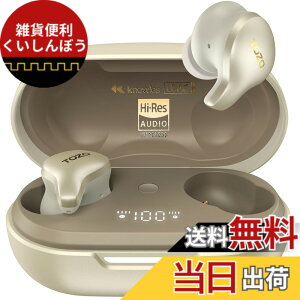 �y���������zTOZO Golden X1 ���C�����X�C���z�� ���ׂĂ��S�ɋ����ɏ�̉��� LDAC�Ή� �n�C���]�����Đ� �����h���C�o�[�݌v�uKnowles�i�m�[���Y�j���o�����X�h�A�[�}�`���A�h���C�o�[�iBA�h��