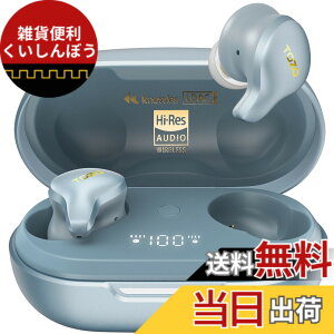 �y���������zTOZO Golden X1 ���C�����X�C���z�� ���ׂĂ��S�ɋ����ɏ�̉��� LDAC�Ή� �n�C���]�����Đ� �����h���C�o�[�݌v�uKnowles�i�m�[���Y�j���o�����X�h�A�[�}�`���A�h���C�o�[�iBA�h��