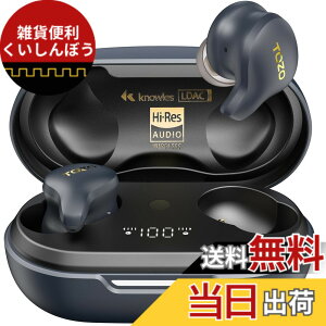 �y���������zTOZO Golden X1 ���C�����X�C���z�� ���ׂĂ��S�ɋ����ɏ�̉��� LDAC�Ή� �n�C���]�����Đ� �����h���C�o�[�݌v�uKnowles�i�m�[���Y�j���o�����X�h�A�[�}�`���A�h���C�o�[�iBA�h��