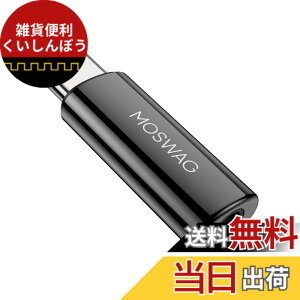 �y���������zMOSWAG USB C �T���X���M�����N�V�[S23 S22 �s�N�Z��7/6 iPad Pro/Air/�~�jOneplus 10 Pro�ƌ݊����̂���3.5mm�W���b�N�^�C�vC�w�b�h�t�H���A�_�v�^�[Aux�}�C�N�I�[�f�B�I�h���O���n�C���]DAC�`