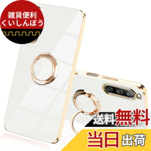 �y���������z�yJOOBOY�z �X�}�z�P�[�X �Ή� Xperia 10 V �P�[�X �����O�t�� SO-52D / SOG11 �J�o�[ ���b�L���H �����Y�ی� tpu �\�t�g �X�g���b�v�z�[���t�� �ϏՌ� �X���� ������� �X�}�z�P�[�X �g��