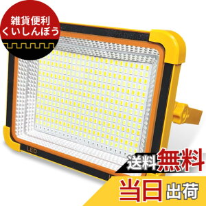 �y���������zwinova LED������ 360W �[�d�� 360LED ��e�ʓd�r���� �|�[�^�u�������� LED��Ɠ� �W���� �e���g���C�g �����F ��&�x�����t�� IP65�h�� �h�Б΍� ��ԍ�� ��ނ� �y��