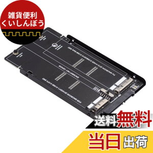 �y���������zNFHK 2.5�C���` SATA 22�s�� - 2010 2011 2012 Mac Air Pro Retina SSD 12+6�s�� 17+7�s�� A1425 A1398 MC975 MC976 �P�[�X�G���N���[�W���B