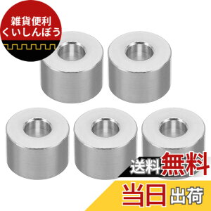 �y���������zPATIKIL M6�A���~�X�y�[�T�[ 5�� ���^���X�y�[�T�[�A���~ ���E���h 6.2mm ID x 15mm OD x 10mm L ���� �A���~�X�y�[�T�[ �l�W�X�^���h�I�t 1/4��M6�l�W�{���g