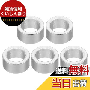 �y���������zPATIKIL M8�A���~�X�y�[�T�[ 5�� ���^���X�y�[�T�[�A���~ ���E���h 8.2mm ID x 12mm OD x 6mm L ���� �A���~�X�y�[�T�[ �l�W�X�^���h�I�t 5/16��M8�l�W�{���g