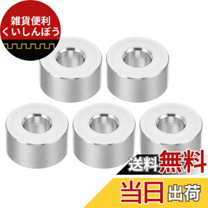 �y���������zPATIKIL M6�A���~�X�y�[�T�[ 5�� ���^���X�y�[�T�[�A���~ ���E���h 6.2mm ID x 15mm OD x 8mm L ���� �A���~�X�y�[�T�[ �l�W�X�^���h�I�t 1/4��M6�l�W�{���g