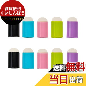 �y���������zMAEXUS �X�e���V���V�[�g�w�G 10�Z�b�g �`��c�[���蒠�p �X�|���W �t�B���K�[�y�C���g�A�y�C���e�B���O�A�[�g�p�X�|���W�_�E�p�[ ���S�Ҍ����A�y�[�p�[�A�N�Z�T���[�쐬��