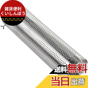 �y���������z�y�v�V�Łz���˃K�[�h AVOFOREST �e���g�v���e�N�^�[ �d�X�g�[�u��p 304�X�e�����X�� ���b�V���^�C�v �e���g�v���e�N�^�[ �ϔM/���M �ϐH�� ���a12cm ����40cm ���˃p�C�v50~90mm�K�p 
