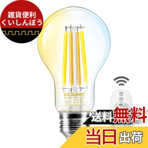 �y���������zDiCUNO LED�d�� E26���� 60W�`���� 6W �t�B�������g�d�� 800lm ���� ���F �����R���t�� �d���F �����F �����F �S�����^�C�v ���u���� �G�W�\�� �N���A�^�C�v �ȃG�l PSE�F�؍ς� A60 1��