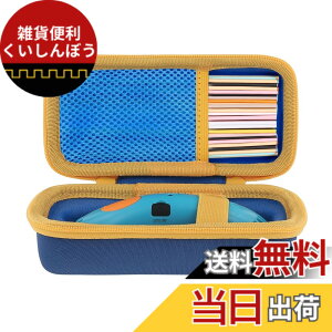 �y���������z�i�P�[�X�̂݁j3Doodler Start + �v���[���g �q�� �������� �m�� �ߋ� �A�[�g�y�� �t�B������ �u���[ ��p���[�P�[�X-Aenllosi