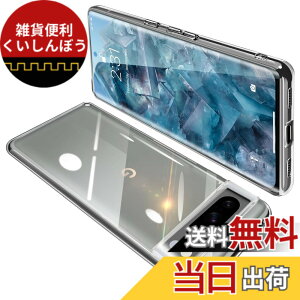 �y���������zONETIAOLONG �ɓK������Google Pixel8 Pro �p�̃P�[�X �N���A �S���� �O�[�O�� �s�N�Z�� 8Pro �p�̃X�}�z�P�[�X �ϏՌ� �J�o�[ TPU�f�� ���^ �X�g���b�v�z�[���t�� �����h�~ ����~�� (����