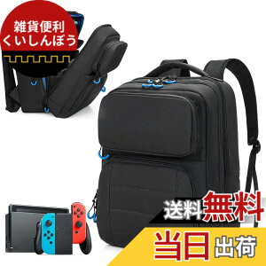 �y���������zTrunab Switch�p �P�[�X Nintendo Switch/Lite/OLED�p���[�o�b�O (�L�@EL���f��) �Q�[���J�[�h 24�����[ stream deck�p�P�[�X Switch�p�����b�N