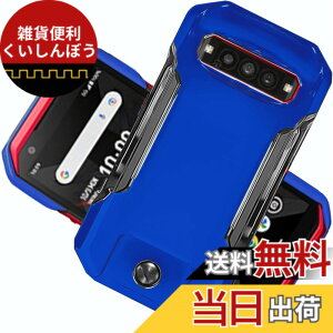 �y���������z�u �����^�vWojiaozvlf �ɔ� TORQUE G06 KYG03 �P�[�X �g���Ng06 �P�[�X PC�}�b�g���� ���y�� ���ϖh�~ �w��h �C�菝�h�~ ��G��ǂ� �S�ʕی� ���ϖ� �ϏՌ��J�o�[ ���C�����X�[�d�Ή� T