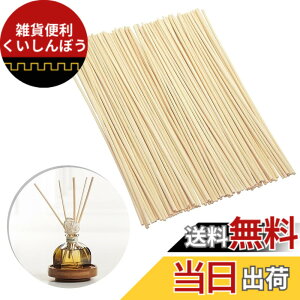 �y���������zLIANHATA 100�{ ���[�h�f�B�t���[�U�[�p ���^���X�e�B�b�N 3mm*23cm ���[���t���O�����X �A���}���[�h �l�ߑւ��p ���t�B�� ���[�h�X�e�B�b�N �F���f�B�t���[�U�o�[ ���r���O ���ʏ�