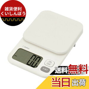 �y���������z�h���e�b�N(dretec) �f�W�^���X�P�[�� ���{���[�J�[ 2kg/0.1g�P�� ���܈��� ���� �L�b�`���X�P�[�� �v�� ���� �z���C�g