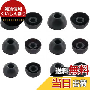 �y���������zA-Pcas �C���[�s�[�X An-ker�C���z���p Soundcore Life P2 Mini�p�C���[�s�[�X Soundcore Life P3 �p�C���[�s�[�X Life A1 /Liberty Air 2 Pro/liberty Neo 2�p �C���[�s�[�X �V���R���� S/M/L 3�T�C�Y6�y�A �u