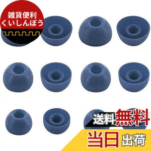 �y���������zA-Pcas �C���[�s�[�X Anker�C���z���p Soundcore Life P2 Mini�p�C���[�s�[�X Soundcore Life P3 �p�C���[�s�[�X Life A1 /Liberty Air 2 Pro/liberty Neo 2�p �C���[�s�[�X �V���R�����C���z���L���b�v S/M/