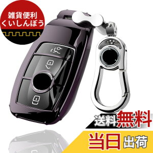 �y���������z[AMACHER] �x���c�p A �N���X B �N���X E �N���X S �N���X CLS Coupe C �N���X �V�^ CLA GLC GLE G �N���X �x���c �p �}�[�g �L�[�P�[�X �L�[�z���_�[ (�u���b�N)
