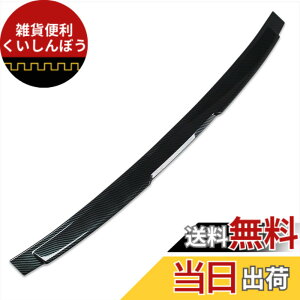 �y���������zRUIQ �g���^ �V�^ �v���E�X 60�n ��p �O�� ���A�X�|�C���[ ���A�E�C���O �o�b�N�h�A �K�[�j�b�V�� �A�N�Z�T���[ �G�A�� �J�X�^���p�[�c �h���X�A�b�v Toyota Prius 60 ��p�݌v (�Y�f