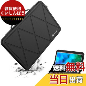 �y���������zSmatree �n�[�hEVA�ی�X���[�u�P�[�X 16�C���` Acer Predator Triton 500 SE �Q�[�~���O�m�[�g�p�\�R���A Acer Predator Triton 300 SE 16�C���` �m�[�g�p�\�R����p�n�[�h�P�[�X�h�� 360�x�ϏՌ�(X8