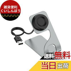 �y���������z�mRuenTech�n�Ή� Huawei Watch Fit4 Pro/Fit 4/GT5 Pro/GT5/GT4/Watch 5/4/4 Pro/Ultimate/GT3 SE/Buds/GT3 Pro/GT3/GT2 Pro/Honor Watch 4/4 Pro�[�d�� �[�d�X�^���h 1.5 m�����C�z���[�d�P�[�u�� ���ϋv ����~�� �֗�