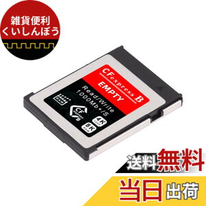 �y���������zNFHK CFexpress Type-B - NVME 2230 �������[�J�[�h�L�b�g�P�[�X CFE CFB NGFF M-Key �A�_�v�^�[ XS�J�����Ή� 8K RAW PCIe �g��, NF-SA-046-CFB