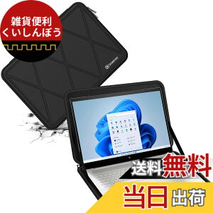 �y���������zSmatree �n�[�h�ی�X���[�u�P�[�X 17.3�C���` HP Envy Laptop 17t/17, HP 470 G9/G10 Notebook PC, HP Laptop 17/17t-cn300, HP Laptop 17z-cp200, HP OMEN Laptop 17 Notebook Bag �ȂǂɓK�p �n�[�h�P�[�X �h�� 360�x��