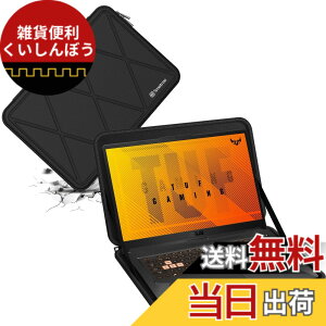 �y���������zSmatree �d��EVA�ی�X���[�u�P�[�X 17.3�C���` ASUS TUF Gaming A17 2023/2022/2021�AASUS TUF Gaming F17 2022/2021�A ROG Zephyrus S17 GX703HS-XB99 �m�[�g�p�\�R���ǂɓK�p ���b�v�g�b�v�P�[�X�h��(X8324)