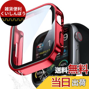 �y���������zUIUIKA Apple Watch �J�o�[ Series SE2/SE/6/5/4 40mm �Ή� �A�b�v���E�H�b�`�p �P�[�X �h�� ��̌^ �V�f�U�C�� 3D���p�G�b�W Apple Watch �P�[�X�Ή� �S�ʕی� �����^ �����ȒP �ϏՌ� �����ߗ� 