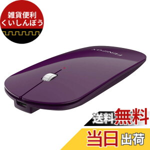 �y���������zFENIFOX �����^ �}�E�X Bluetooth, �É� ���C�����X �[�d�� �y�ʃR���p�N�g �|�[�^�u���f�U�C�� �Ή� Mac Windows �m�[�g�p�\�R�� iPad �^�u���b�g �X�}�z ���@�� - ���F �p�[�v��