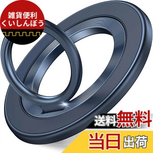 �y���������z�yNEW�`�^���u���[�z Syncwire MagSafe �����O - ���ʃ}�O�l�b�g �X�}�z�����O ������ 360�x��] �}�O�Z�[�t �����O �}�O�l�b�g �o���J�[�����O ���^ �p�x���߉\ �ȒP���E iPhone 15 Pro/