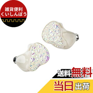 �y���������zLINSOUL THIEAUDIO HYPE 4�n�C�u���b�h�^�C���z�� 4BA+2DD�h���C�o�[�����ڂ���� ���P�[�u���\�̐݌v 4-Way�\�����g�p����n�C�G���h�C���z�� �X�^�W�I/�y����K/�f��ӏ�/TV����/����