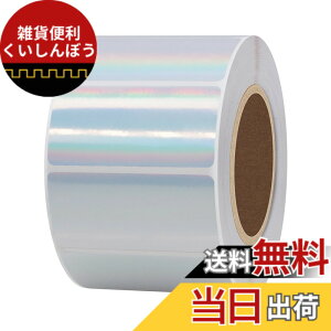 �y���������zHybsk ���M���x���V�[�� 50x25mm 500�� �l�p �AMUMBYN�AZEBRA�AROLLO�APhomemo �Ȃǎs�̂̂قƂ�ǃ|�[�^�u�����M���x���v�����^�[�ɑΉ��A�ϐ�/�ϖ�/���S�����M�����x���A�X�ֈ��� qr�R�[