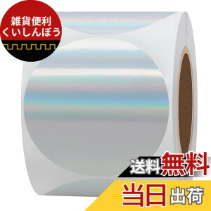 �y���������zHybsk ���M���x���V�[�� 50mm �ی` 300�� ���[�U�� �AMUMBYN�APhomemo 246S �ȂǂقƂ�ǃ|�[�^�u�����M���x���v�����^�[�ɑΉ��A�ϐ�/�ϖ�/���S�����M�����x���B�X�ֈ��� QR/�o�[�R�[�h