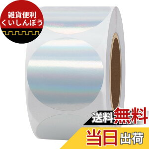 �y���������zHybsk ���M���x���V�[�� 38mm �ی` 500�� �AMUMBYN�AZEBRA�AROLLO�APhomemo �ȂǂقƂ�ǃ|�[�^�u�����M���x���v�����^�[�ɑΉ��A�ϐ�/�ϖ�/���S�����M�����x���B�X�ֈ��� qr�R�[�h�^�u 