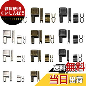 �y���������zYFFSFDC �W�b�p�[�v�� ���i ���b�` �X���C�_�[ �C���L�b�g 3�F �X���C�_�[ ���e�[�i�[ �}�� �s���W�b�p�[�{�g�� ���_ �W�b�p�[�����L�b�g 4�T�C�Y ��3 ��5 ��8 ��10 (24�Z�b�g �e�̍�+