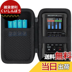 �y���������zZOOM �Y�[�� R4 multitrak 32�r�b�g�t���[�g �|�[�^�u���}���`�g���b�N���R�[�_�[��p���[�P�[�X�i�P�[�X�̂݁j�]co2CREA