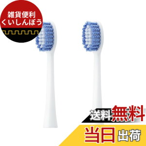 �y���������zdretec(�h���e�b�N) ���g���d�����u���V �����p�u���V2�{���� TB-316�Ή�