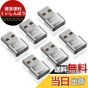 �y���������zDuttek USB2.0 USBC�����A�_�v�^6�p�b�N�AUSB 2.0�^�C�vA�I�XUSB Type c���X�����R�l�N�^�́A480Mbps�̃f�[�^�]���AOTG�@�\����ьg�ѓd�b�A�m�[�g�p�\�R���AUSB�L�[�{�[�h�A�t���b�V���h