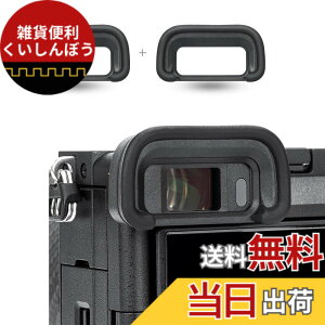 �y���������z2�� JJC FDA-EP20 �A�C�J�b�v �ڊ�ړ��� Sony A6700 ��6700 �J���� �Ή� FDA-EP20 �A�C�s�[�X �݊�