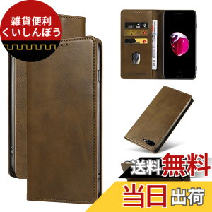 �y���������zQUEASON�yiPhone 7Plus/8Plus �ʗp�蒠�P�[�X�z�}�O�l�b�g�� iphone8plus �p �P�[�X �X�^���h�@�\ iphone7plus �p �X�}�z�P�[�X �J�[�h���[ iphone8�v���X �p �X�}�z�P�[�X �ϏՌ� �����h�~ �h�o