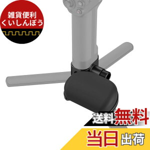 �y���������zSmallRig DJI�p�V���[�Y �J�����X�^�r���C�U�[ ���X�g�T�|�[�g DJI RS 3/RS 3 Pro/RS 2�p�X�^�r���C�U�[�Ή� 1/4-20�l�W 1/4-20&3/8-16�l�W���t�� 2��QD�z�[�� �r�f�I�J�����p�A�N�Z�T���L�b