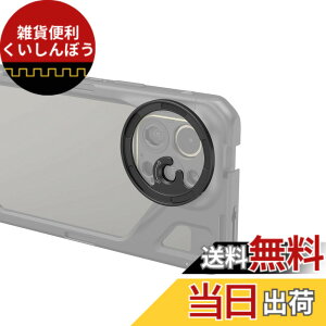 �y���������zSmallRig �X�}�[�g�t�H�����C�t�B���^�[�A�_�v�^�[ 52 mm M�}�E���g�N�C�b�N�����[�X �X�}�[�g�t�H�������Y�p �t�B���^�[�����O 3840C