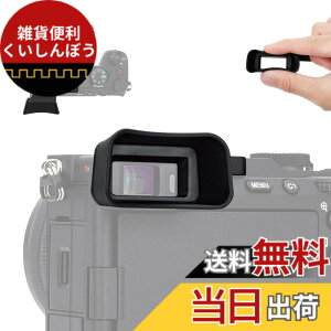 �y���������z�A�C�J�b�v �����^ �A�C�s�[�X �\�j�[ Sony A7C II ��7C II / A7CR ��7CR �J���� �Ή� �ڊ�ړ��� �����Ւf �t�@�C���_�[ �ی� �z�b�g�V���[�ی� (Sony A7C �ɂ͓K�����܂���)