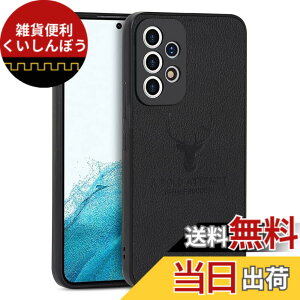 �y���������zJOOBOY Galaxy A52 5G �P�[�X SC-53B �P�[�X �ϏՌ� ���^ �����Y�ی� �R���p�N�g PC�f�� �w�� ������PU���U�[ SOG05 �P�[�X �n�[�h�J�o�[ �}�b�g���H �w��h�~ �J�����ی� �g�уJ�o�[ �M��