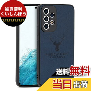 �y���������zJOOBOY Galaxy A52 5G �P�[�X SC-53B �P�[�X �ϏՌ� ���^ �����Y�ی� �R���p�N�g PC�f�� �w�� ������PU���U�[ SOG05 �P�[�X �n�[�h�J�o�[ �}�b�g���H �w��h�~ �J�����ی� �g�уJ�o�[ �M��